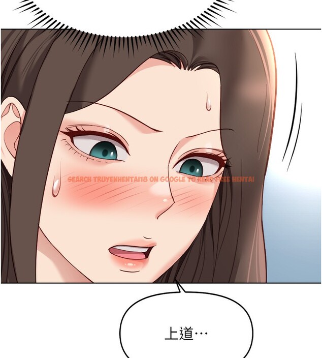 查看漫画魯蛇社畜的金手指 - 第31話-人妻還這麼緊? - tymanga.com中的3592361图片