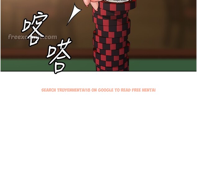 查看漫画魯蛇社畜的金手指 - 第31話-人妻還這麼緊? - tymanga.com中的3592374图片