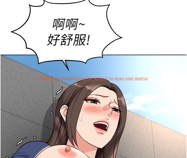 查看漫画魯蛇社畜的金手指 - 第31話-人妻還這麼緊? - tymanga.com中的3592398图片