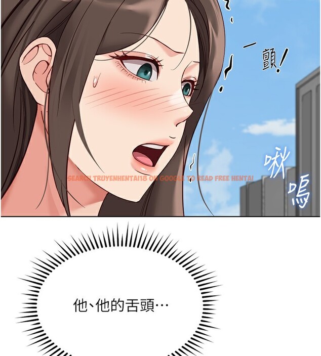 查看漫画魯蛇社畜的金手指 - 第31話-人妻還這麼緊? - tymanga.com中的3592404图片