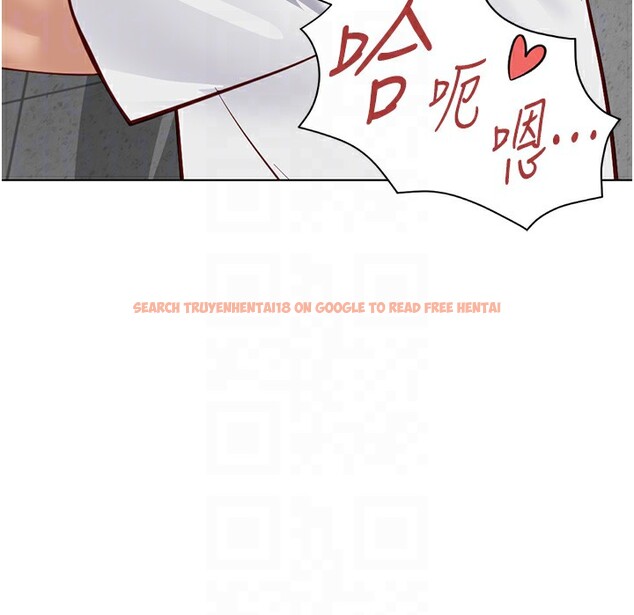 查看漫画魯蛇社畜的金手指 - 第31話-人妻還這麼緊? - tymanga.com中的3592415图片