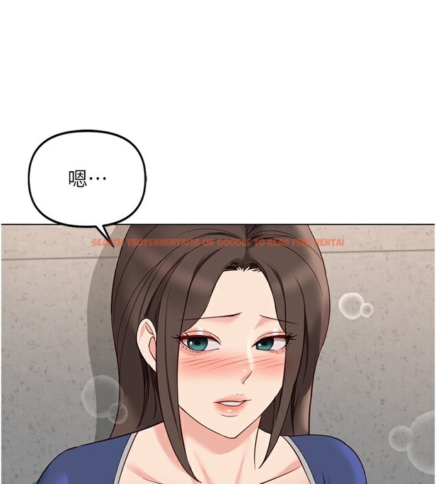 查看漫画魯蛇社畜的金手指 - 第31話-人妻還這麼緊? - tymanga.com中的3592418图片