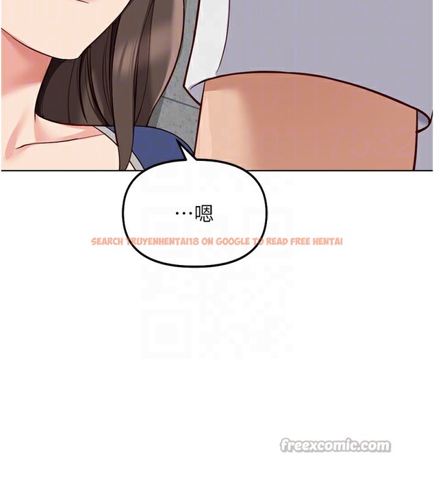 查看漫画魯蛇社畜的金手指 - 第31話-人妻還這麼緊? - tymanga.com中的3592430图片