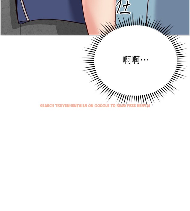 查看漫画魯蛇社畜的金手指 - 第31話-人妻還這麼緊? - tymanga.com中的3592433图片