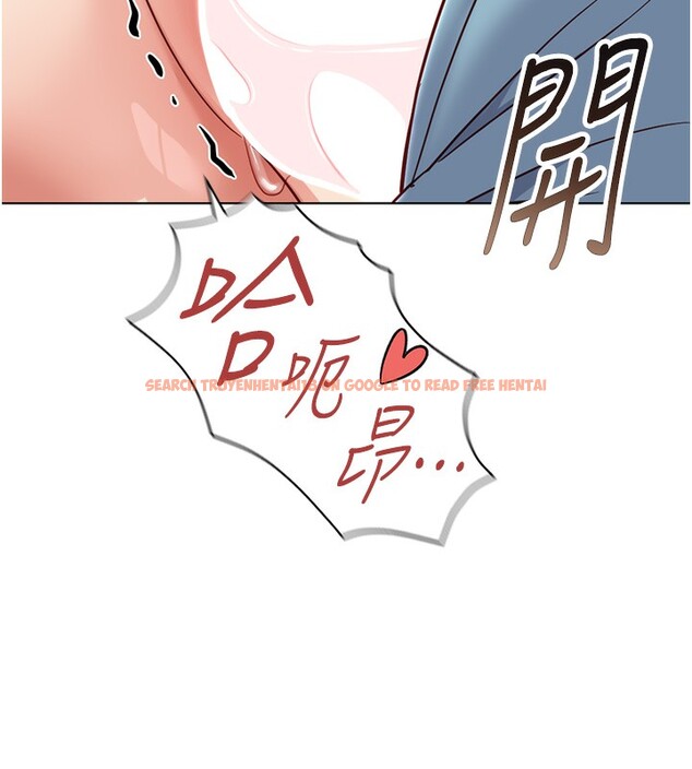 查看漫画魯蛇社畜的金手指 - 第31話-人妻還這麼緊? - tymanga.com中的3592440图片
