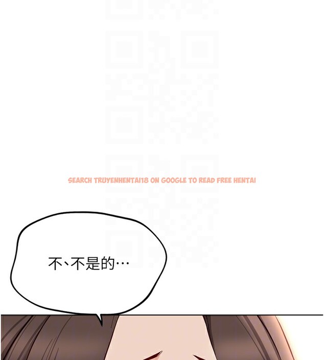 查看漫画魯蛇社畜的金手指 - 第31話-人妻還這麼緊? - tymanga.com中的3592446图片