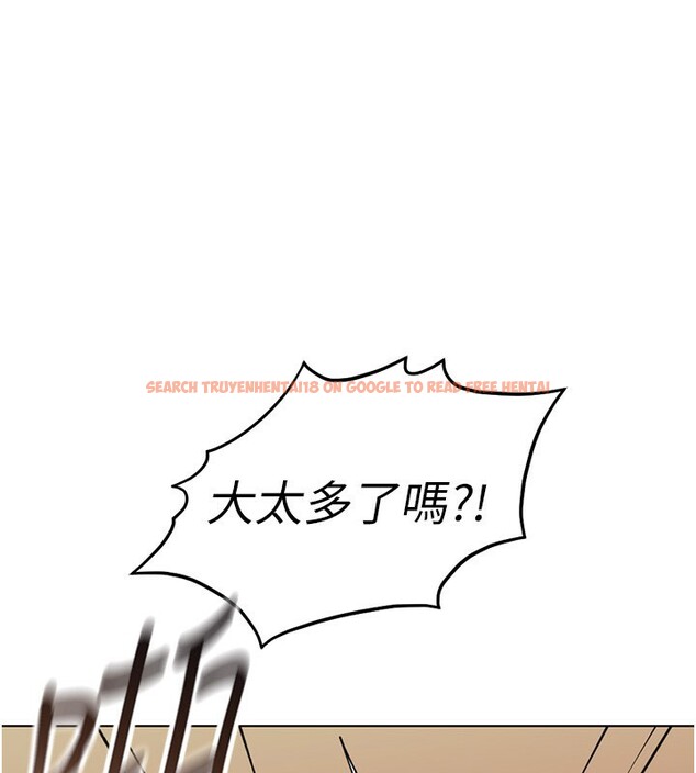 查看漫画魯蛇社畜的金手指 - 第31話-人妻還這麼緊? - tymanga.com中的3592450图片