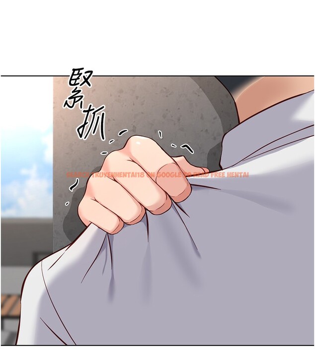 查看漫画魯蛇社畜的金手指 - 第31話-人妻還這麼緊? - tymanga.com中的3592454图片