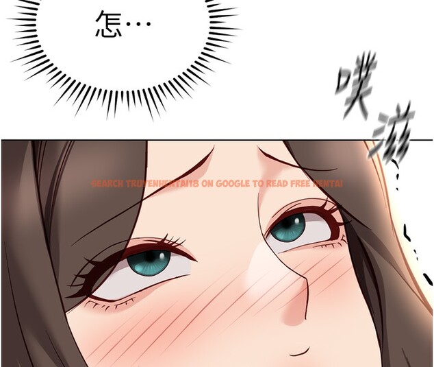 查看漫画魯蛇社畜的金手指 - 第31話-人妻還這麼緊? - tymanga.com中的3592459图片