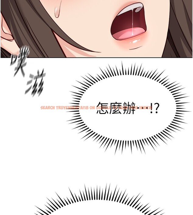 查看漫画魯蛇社畜的金手指 - 第31話-人妻還這麼緊? - tymanga.com中的3592460图片