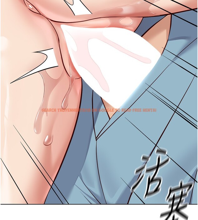 查看漫画魯蛇社畜的金手指 - 第31話-人妻還這麼緊? - tymanga.com中的3592462图片