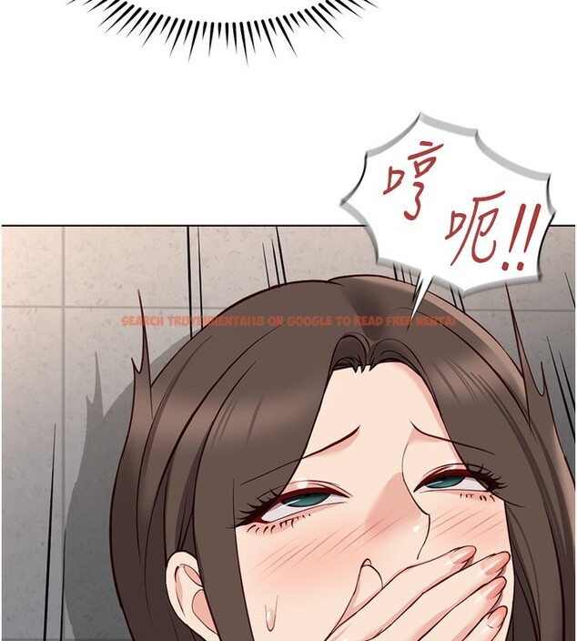查看漫画魯蛇社畜的金手指 - 第31話-人妻還這麼緊? - tymanga.com中的3592464图片