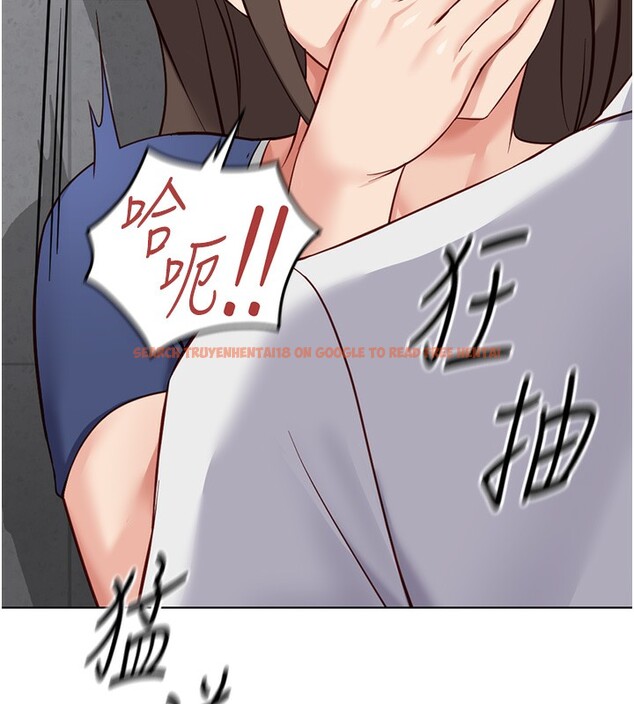 查看漫画魯蛇社畜的金手指 - 第31話-人妻還這麼緊? - tymanga.com中的3592465图片