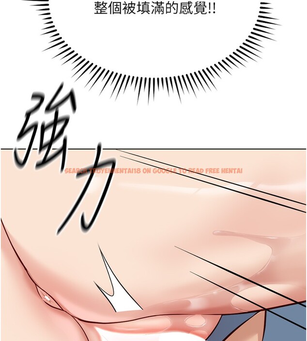 查看漫画魯蛇社畜的金手指 - 第32話-最後是清潔口交♥ - tymanga.com中的3621949图片