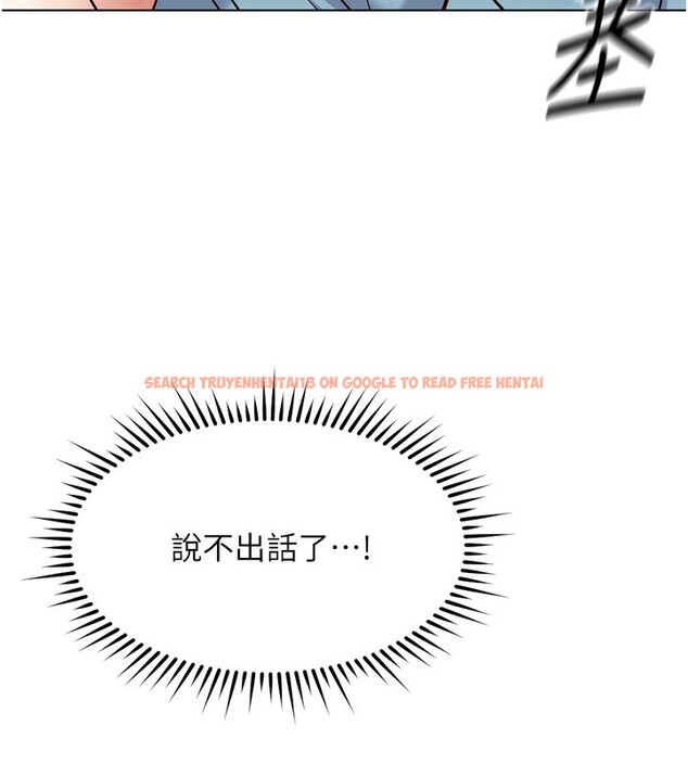 查看漫画魯蛇社畜的金手指 - 第32話-最後是清潔口交♥ - tymanga.com中的3621951图片