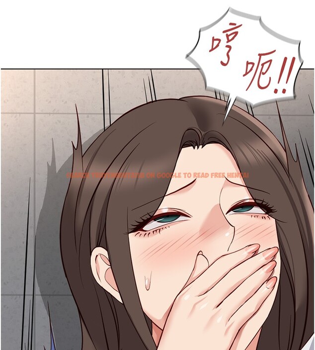 查看漫画魯蛇社畜的金手指 - 第32話-最後是清潔口交♥ - tymanga.com中的3621952图片