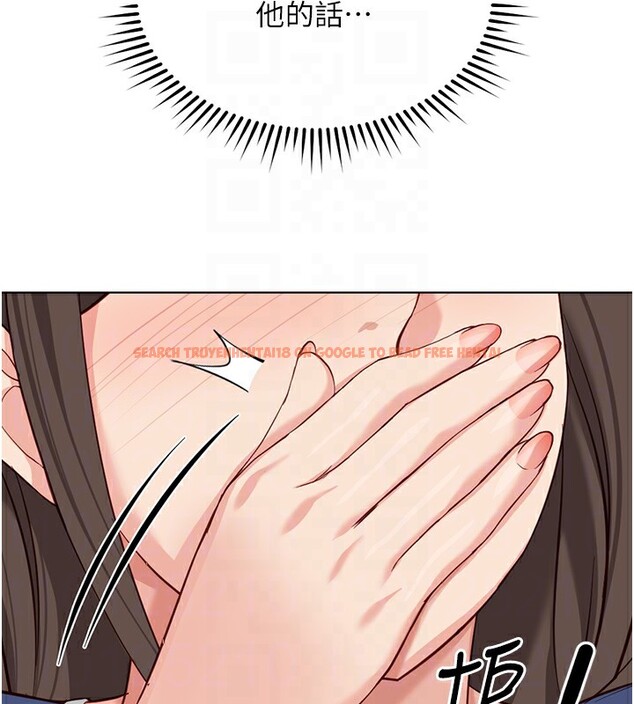 查看漫画魯蛇社畜的金手指 - 第32話-最後是清潔口交♥ - tymanga.com中的3621961图片