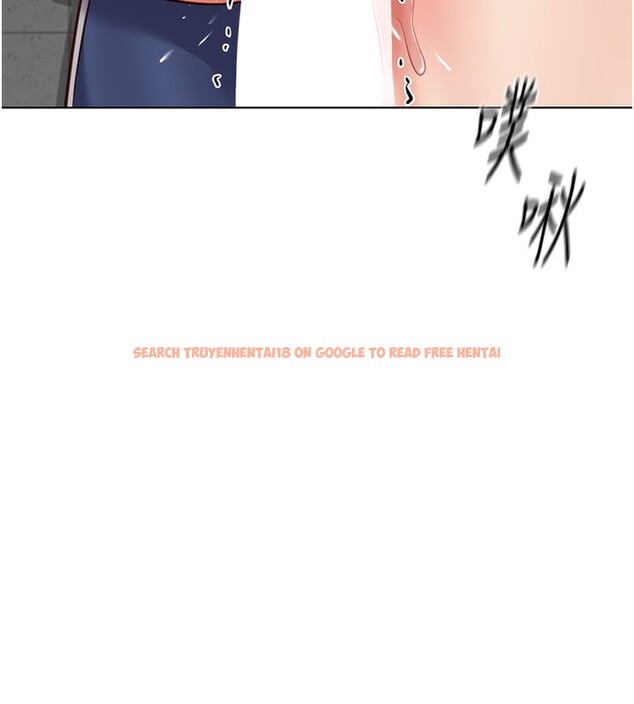 查看漫画魯蛇社畜的金手指 - 第32話-最後是清潔口交♥ - tymanga.com中的3621965图片