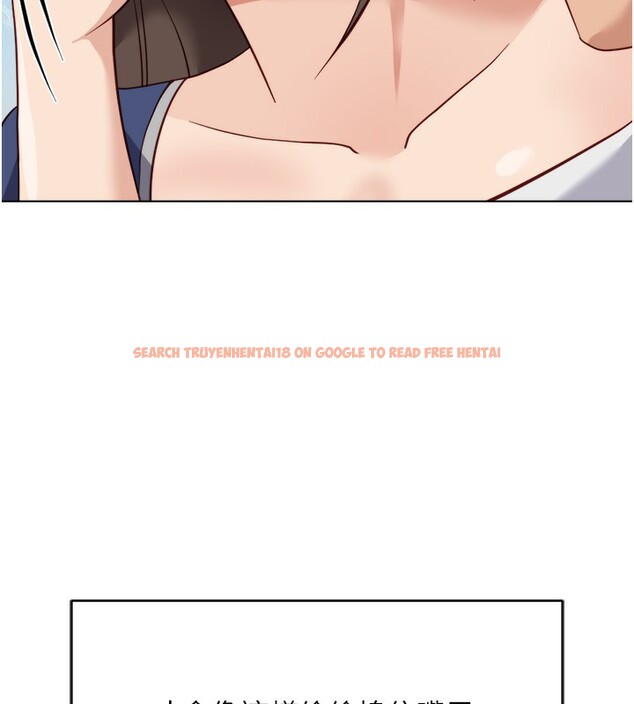 查看漫画魯蛇社畜的金手指 - 第32話-最後是清潔口交♥ - tymanga.com中的3621972图片