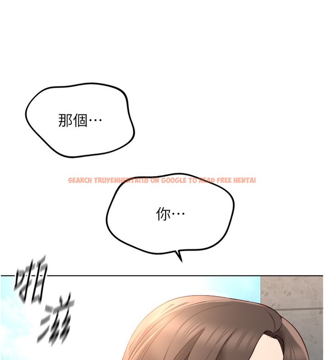 查看漫画魯蛇社畜的金手指 - 第32話-最後是清潔口交♥ - tymanga.com中的3621990图片