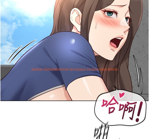 查看漫画魯蛇社畜的金手指 - 第32話-最後是清潔口交♥ - tymanga.com中的3621991图片