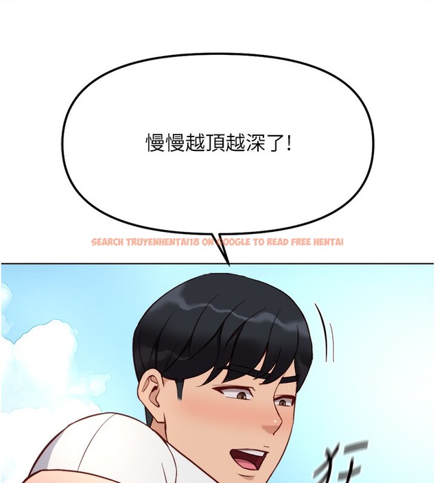 查看漫画魯蛇社畜的金手指 - 第32話-最後是清潔口交♥ - tymanga.com中的3621993图片