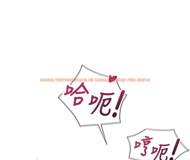 查看漫画魯蛇社畜的金手指 - 第32話-最後是清潔口交♥ - tymanga.com中的3621996图片