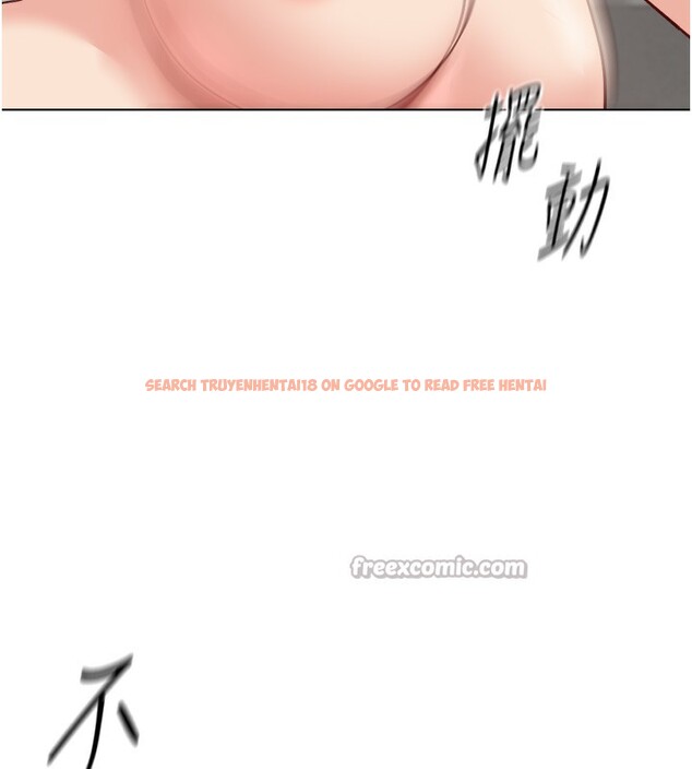 查看漫画魯蛇社畜的金手指 - 第32話-最後是清潔口交♥ - tymanga.com中的3621998图片
