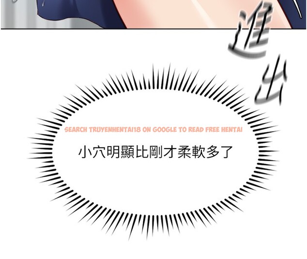 查看漫画魯蛇社畜的金手指 - 第32話-最後是清潔口交♥ - tymanga.com中的3622000图片