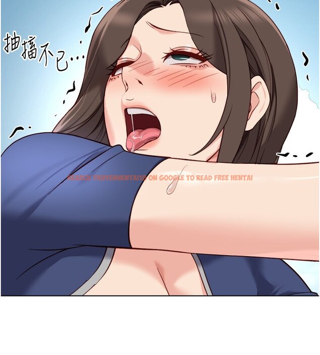 查看漫画魯蛇社畜的金手指 - 第32話-最後是清潔口交♥ - tymanga.com中的3622002图片