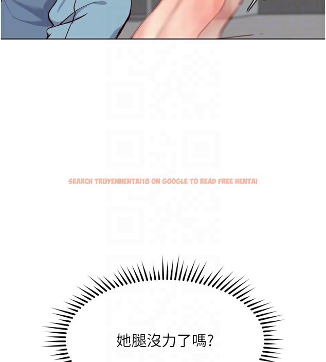 查看漫画魯蛇社畜的金手指 - 第32話-最後是清潔口交♥ - tymanga.com中的3622005图片