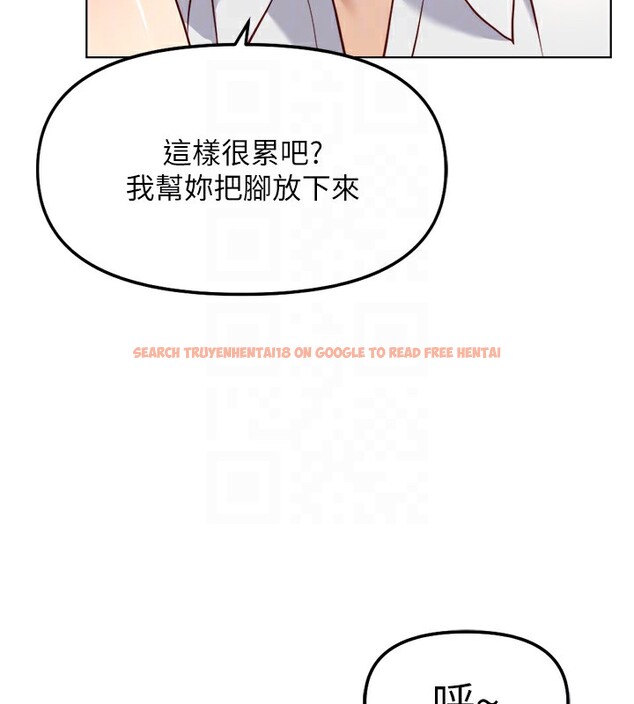 查看漫画魯蛇社畜的金手指 - 第32話-最後是清潔口交♥ - tymanga.com中的3622007图片