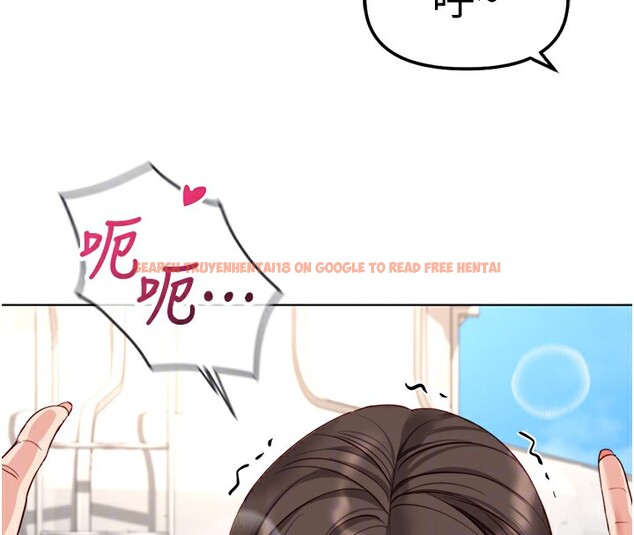 查看漫画魯蛇社畜的金手指 - 第32話-最後是清潔口交♥ - tymanga.com中的3622008图片