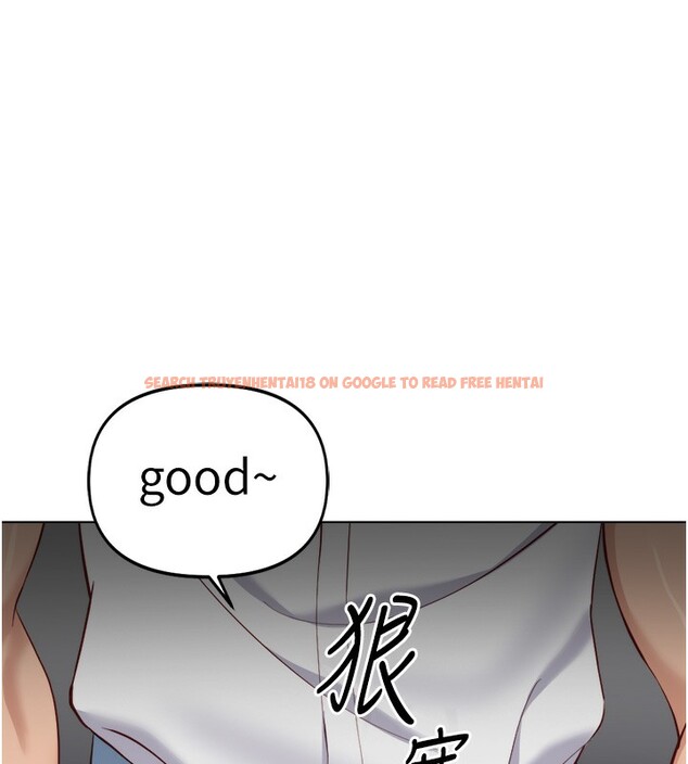 查看漫画魯蛇社畜的金手指 - 第32話-最後是清潔口交♥ - tymanga.com中的3622016图片