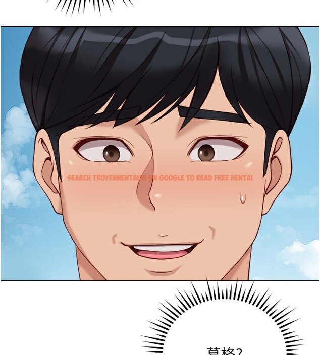 查看漫画魯蛇社畜的金手指 - 第32話-最後是清潔口交♥ - tymanga.com中的3622022图片
