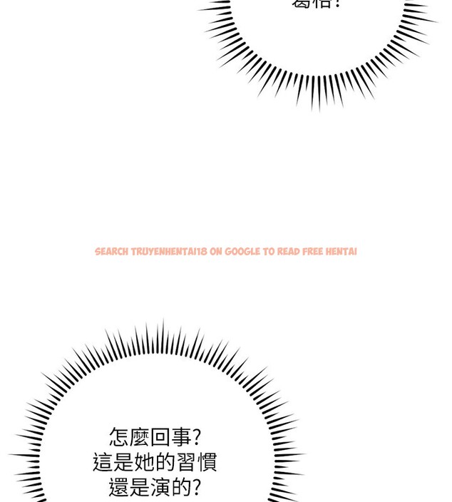 查看漫画魯蛇社畜的金手指 - 第32話-最後是清潔口交♥ - tymanga.com中的3622023图片