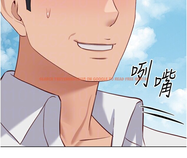 查看漫画魯蛇社畜的金手指 - 第32話-最後是清潔口交♥ - tymanga.com中的3622029图片