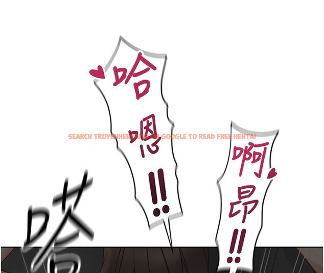 查看漫画魯蛇社畜的金手指 - 第32話-最後是清潔口交♥ - tymanga.com中的3622033图片