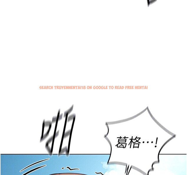 查看漫画魯蛇社畜的金手指 - 第32話-最後是清潔口交♥ - tymanga.com中的3622037图片