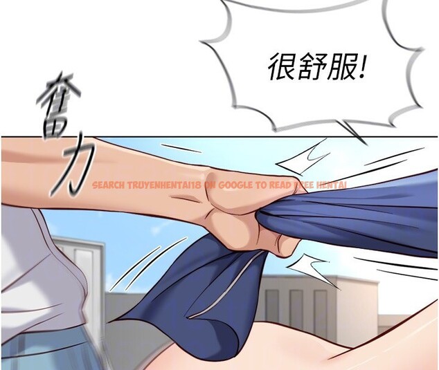 查看漫画魯蛇社畜的金手指 - 第32話-最後是清潔口交♥ - tymanga.com中的3622044图片