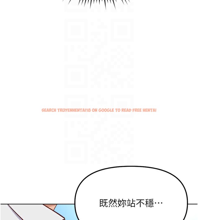查看漫画魯蛇社畜的金手指 - 第32話-最後是清潔口交♥ - tymanga.com中的3622051图片