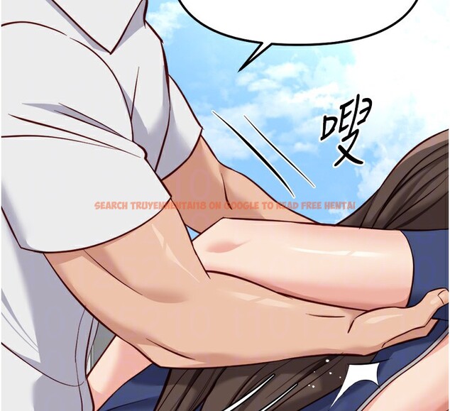 查看漫画魯蛇社畜的金手指 - 第32話-最後是清潔口交♥ - tymanga.com中的3622052图片
