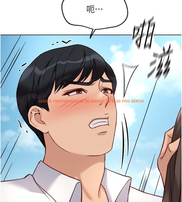 查看漫画魯蛇社畜的金手指 - 第32話-最後是清潔口交♥ - tymanga.com中的3622063图片