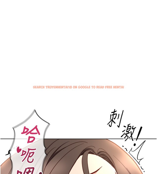 查看漫画魯蛇社畜的金手指 - 第32話-最後是清潔口交♥ - tymanga.com中的3622071图片