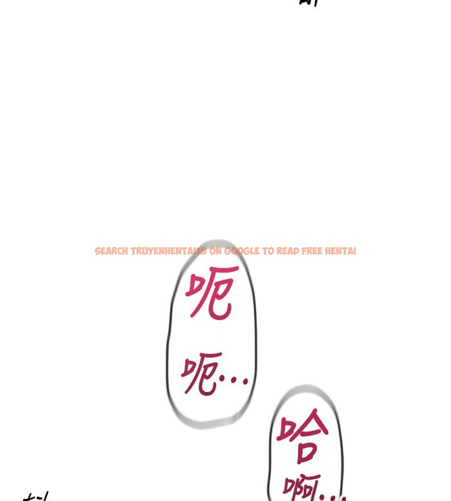查看漫画魯蛇社畜的金手指 - 第32話-最後是清潔口交♥ - tymanga.com中的3622075图片