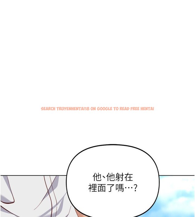 查看漫画魯蛇社畜的金手指 - 第32話-最後是清潔口交♥ - tymanga.com中的3622080图片