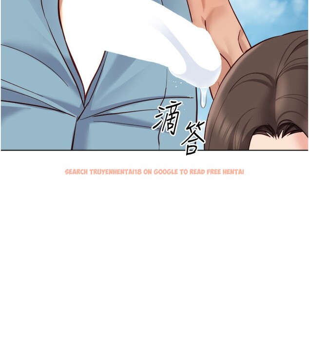 查看漫画魯蛇社畜的金手指 - 第32話-最後是清潔口交♥ - tymanga.com中的3622084图片