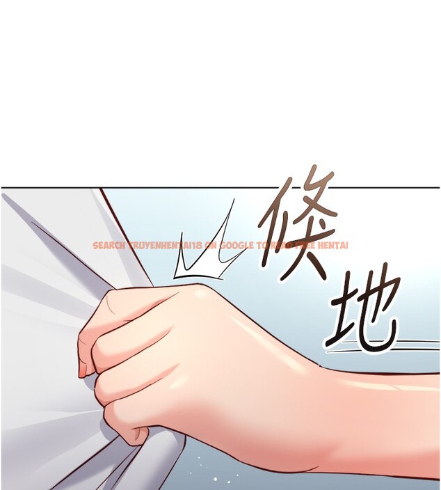 查看漫画魯蛇社畜的金手指 - 第32話-最後是清潔口交♥ - tymanga.com中的3622085图片