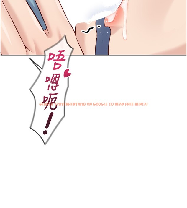 查看漫画魯蛇社畜的金手指 - 第32話-最後是清潔口交♥ - tymanga.com中的3622092图片