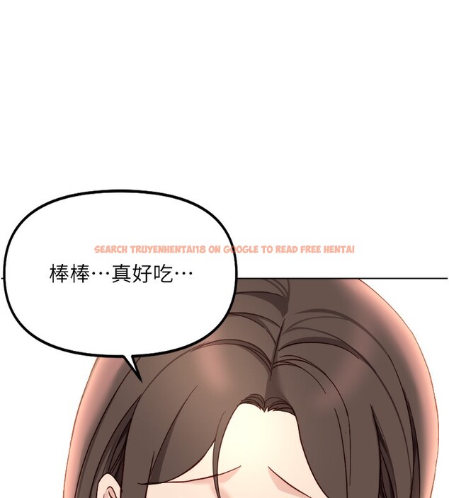 查看漫画魯蛇社畜的金手指 - 第32話-最後是清潔口交♥ - tymanga.com中的3622093图片